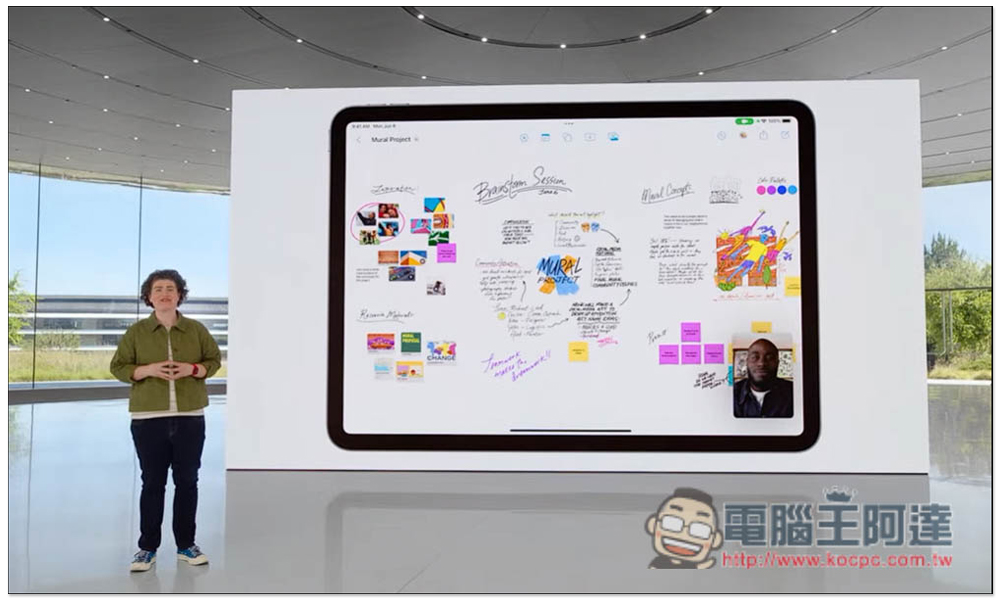 iPadOS 16 登場!讓 iPad 擁有更強大的生產力、協同合作更容易 - 電腦王阿達 iPadOS 16 登場!讓 iPad 擁有更強大的生產力、協同合作更容易 - 電腦王阿達