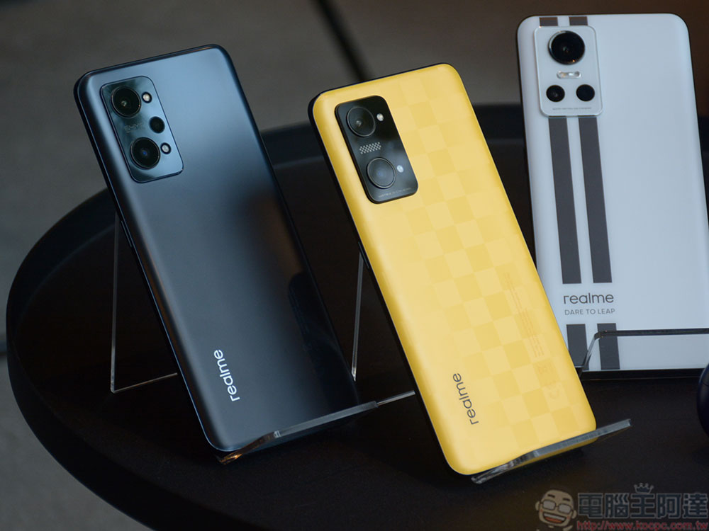 realme GT Neo3 系列雙機在台推出,以「手機界跑車」之名帶動全民電競風潮 - 電腦王阿達 realme GT Neo3 系列雙機在台推出,以「手機界跑車」之名帶動全民電競風潮 - 電腦王阿達