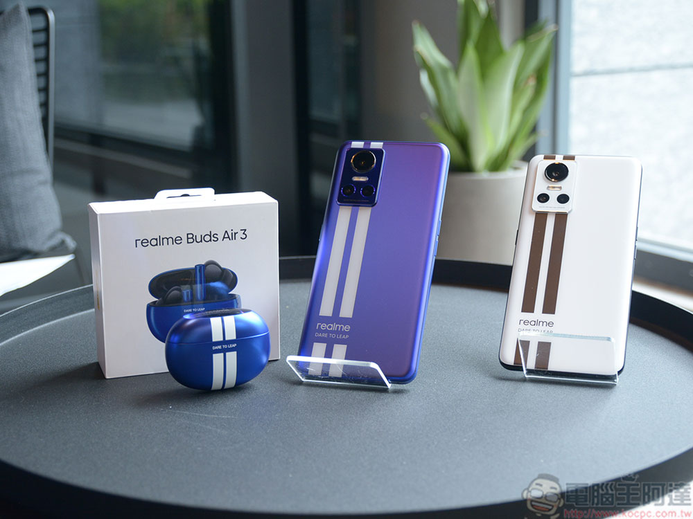 realme GT Neo3 系列雙機在台推出,以「手機界跑車」之名帶動全民電競風潮 - 電腦王阿達 realme GT Neo3 系列雙機在台推出,以「手機界跑車」之名帶動全民電競風潮 - 電腦王阿達