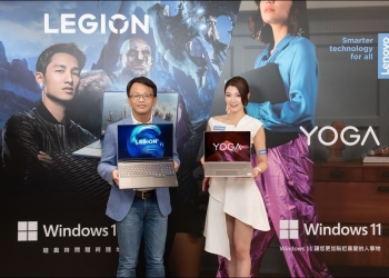 Lenovo 全新第12代Intel處理器筆電系列正式在台上市！ 電競輕薄全都包 - 電腦王阿達