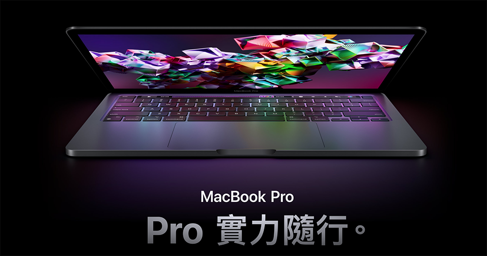 隔 18 個月就進化,Apple M2 跟上摩爾定律真的只是巧合?(編輯觀點) - 電腦王阿達 隔 18 個月就進化,Apple M2 跟上摩爾定律真的只是巧合?(編輯觀點) - 電腦王阿達