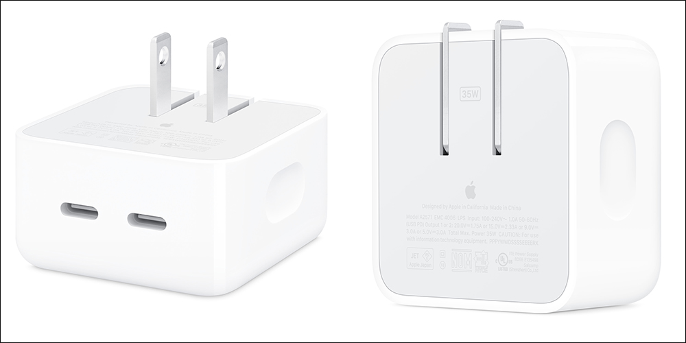 Apple 35W 雙 USB-C 充電器剛發表，中國已有「致敬」產品搶先開賣 - 電腦王阿達