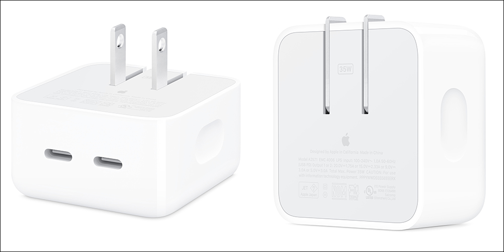 Apple 35W 雙 USB-C 充電器剛發表,中國已有「致敬」產品搶先開賣 - 電腦王阿達 Apple 35W 雙 USB-C 充電器剛發表,中國已有「致敬」產品搶先開賣 - 電腦王阿達