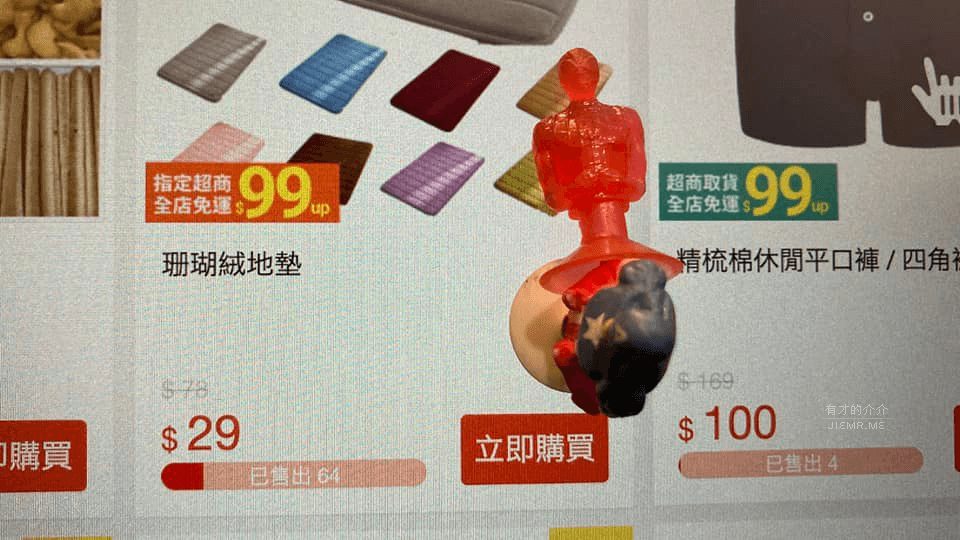 【解決】Macbook 螢幕反光問題,霧面螢幕靜電貼可行? - 電腦王阿達 霧面螢幕保護貼的問題