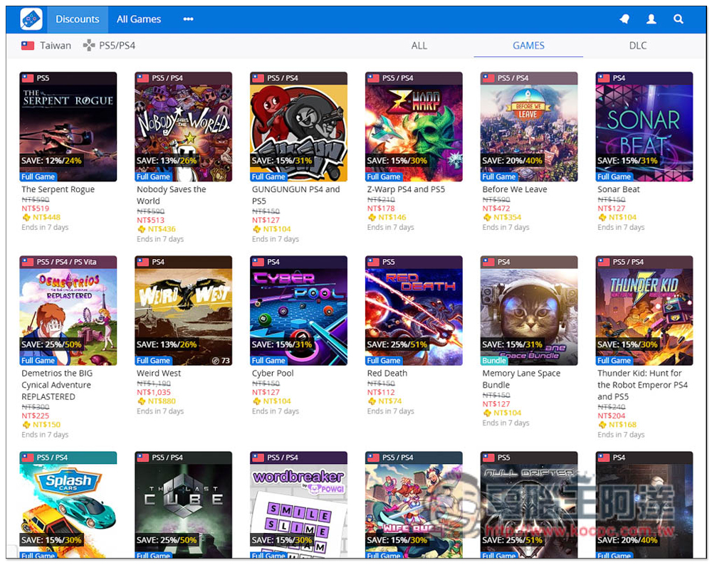 PS Deals 瀏覽與追蹤 PS5、PS4 等數位版遊戲特價資訊,有便宜就會通知你 - 電腦王阿達 PS Deals 瀏覽與追蹤 PS5、PS4 等數位版遊戲特價資訊,有便宜就會通知你 - 電腦王阿達