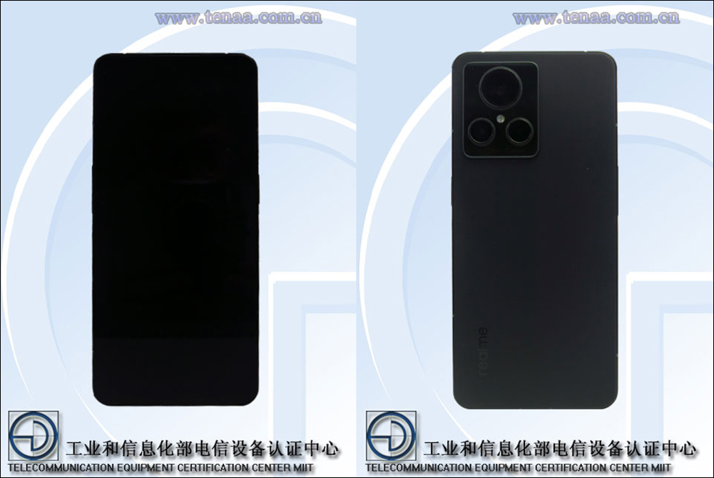 realme GT2 大師探索版外觀、規格提前洩漏!採全新家族設計外觀 - 電腦王阿達 realme GT2 大師探索版外觀、規格提前洩漏!採全新家族設計外觀 - 電腦王阿達