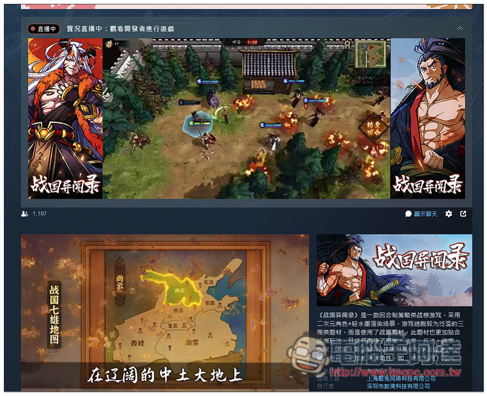 Steam 推出 2022 夏季新品節活動,限時一週 "數百款" 遊戲免費試玩 - 電腦王阿達 Steam 推出 2022 夏季新品節活動,限時一週 "數百款" 遊戲免費試玩 - 電腦王阿達