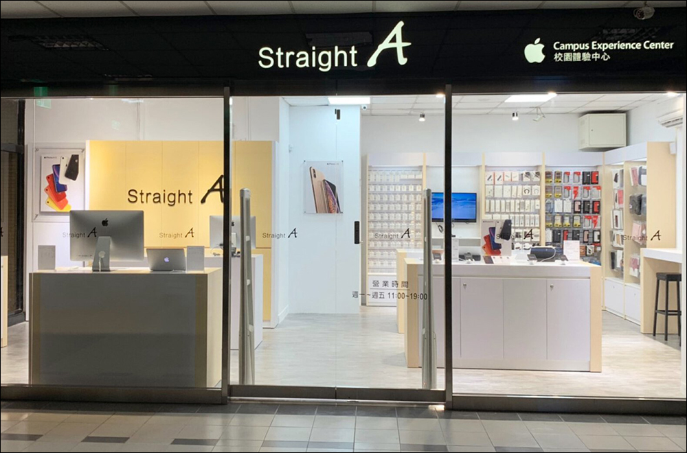 Straight A 讓大學生與教師族群,便宜入手 iPad 9 & 筆記工具!做筆記、遠距上課,皆能一機搞定! - 電腦王阿達 Straight A 讓大學生與教師族群,便宜入手 iPad 9 & 筆記工具!做筆記、遠距上課,皆能一機搞定! - 電腦王阿達