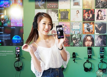 LINE MUSIC 宣布將於 8/1 停止在台音樂串流服務，將轉型專注於個人化鈴聲、背景音樂和在線直播服務