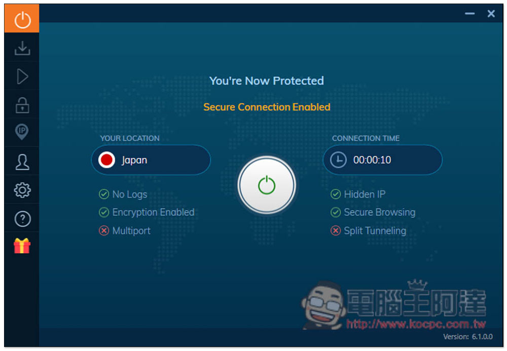 即將結束!優質 VPN 5 年方案每月只需 1 美金,速度快、上網更安全 - 電腦王阿達 即將結束!優質 VPN 5 年方案每月只需 1 美金,速度快、上網更安全 - 電腦王阿達