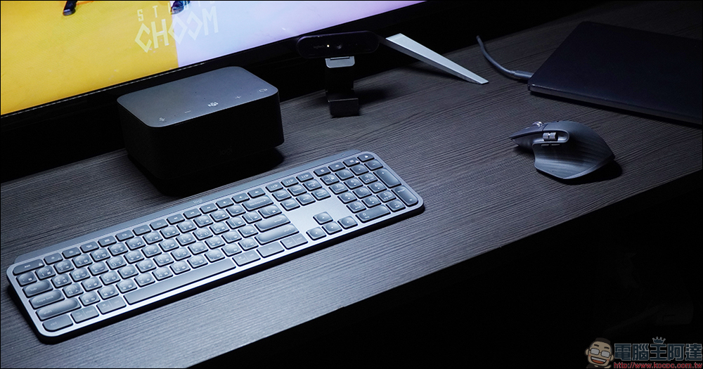 Logi Dock 羅技全功能擴充底座工作站開箱|居家辦公神器!整合集線器、100W PD 供電、內建降噪麥克風和擴音喇叭 - 電腦王阿達 Logi Dock 羅技全功能擴充底座工作站開箱|居家辦公神器!整合集線器、100W PD 供電、內建降噪麥克風和擴音喇叭 - 電腦王阿達