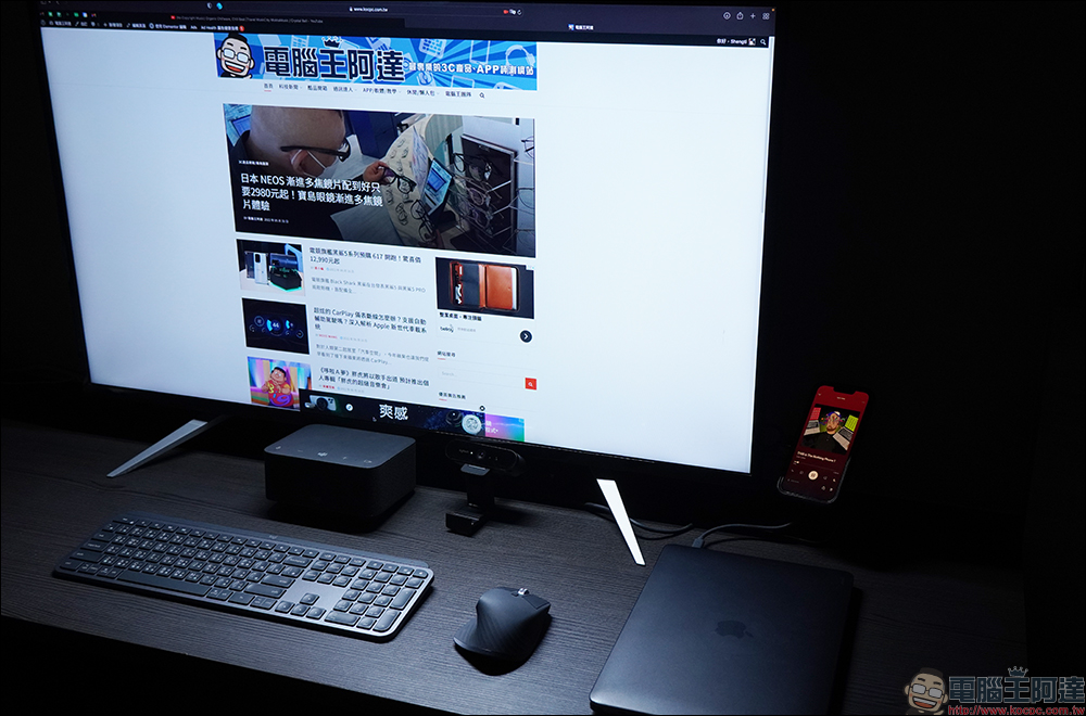 Logi Dock 羅技全功能擴充底座工作站開箱|居家辦公神器!整合集線器、100W PD 供電、內建降噪麥克風和擴音喇叭 - 電腦王阿達 Logi Dock 羅技全功能擴充底座工作站開箱|居家辦公神器!整合集線器、100W PD 供電、內建降噪麥克風和擴音喇叭 - 電腦王阿達