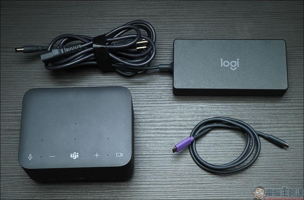 Logi Dock 羅技全功能擴充底座工作站開箱|居家辦公神器!整合集線器、100W PD 供電、內建降噪麥克風和擴音喇叭 - 電腦王阿達 Logi Dock 羅技全功能擴充底座工作站開箱|居家辦公神器!整合集線器、100W PD 供電、內建降噪麥克風和擴音喇叭 - 電腦王阿達