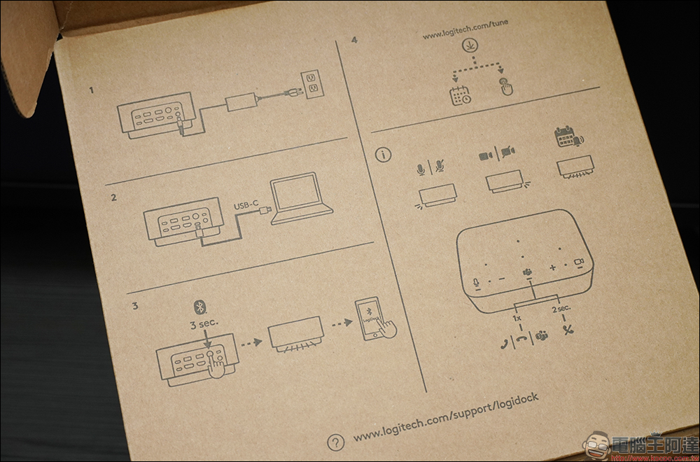 Logi Dock 羅技全功能擴充底座工作站開箱|居家辦公神器!整合集線器、100W PD 供電、內建降噪麥克風和擴音喇叭 - 電腦王阿達 Logi Dock 羅技全功能擴充底座工作站開箱|居家辦公神器!整合集線器、100W PD 供電、內建降噪麥克風和擴音喇叭 - 電腦王阿達