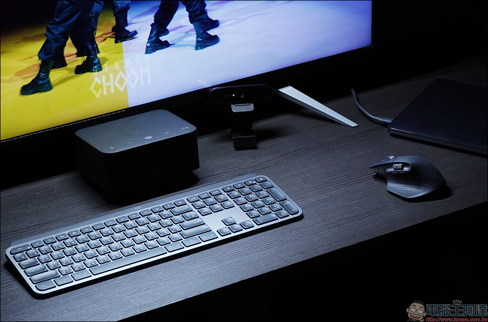 Logi Dock 羅技全功能擴充底座工作站開箱|居家辦公神器!整合集線器、100W PD 供電、內建降噪麥克風和擴音喇叭 - 電腦王阿達 Logi Dock 羅技全功能擴充底座工作站開箱|居家辦公神器!整合集線器、100W PD 供電、內建降噪麥克風和擴音喇叭 - 電腦王阿達