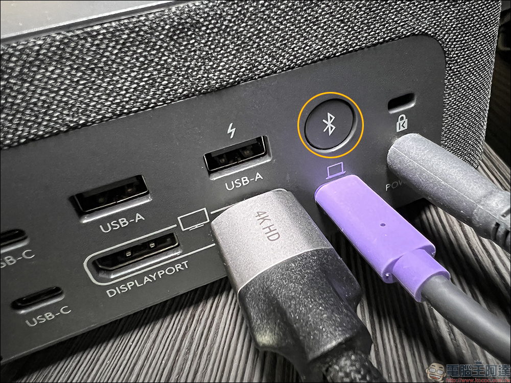 Logi Dock 羅技全功能擴充底座工作站開箱|居家辦公神器!整合集線器、100W PD 供電、內建降噪麥克風和擴音喇叭 - 電腦王阿達 Logi Dock 羅技全功能擴充底座工作站開箱|居家辦公神器!整合集線器、100W PD 供電、內建降噪麥克風和擴音喇叭 - 電腦王阿達