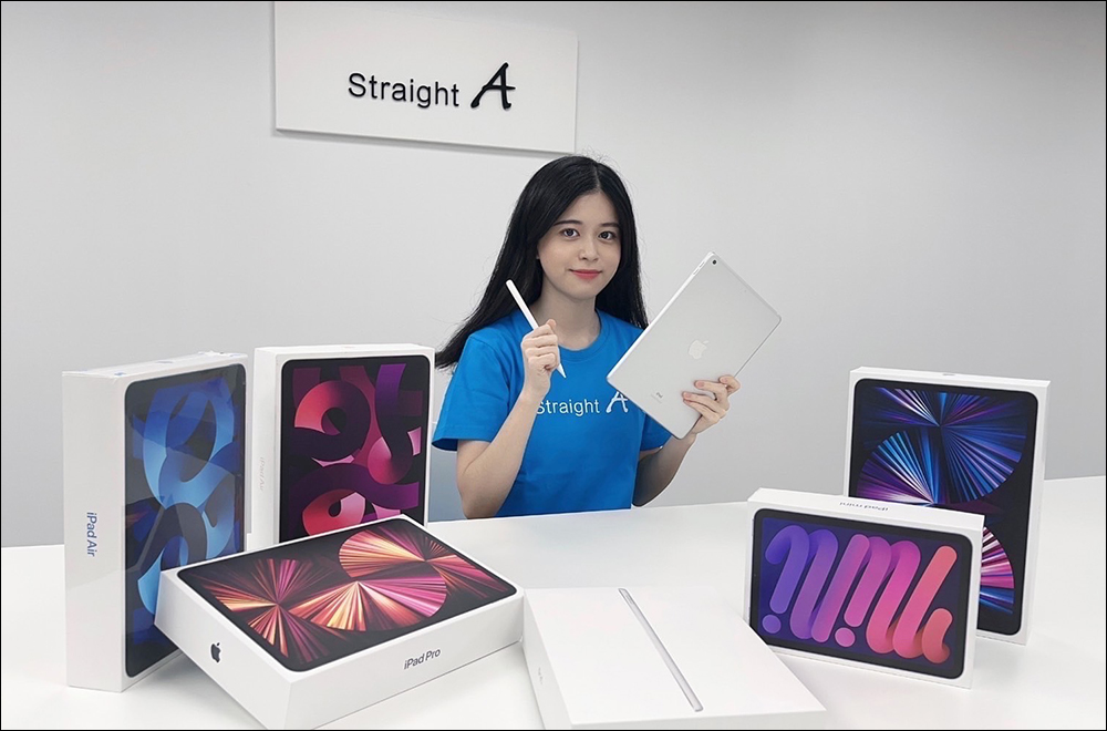 Straight A 讓大學生與教師族群,便宜入手 iPad 9 & 筆記工具!做筆記、遠距上課,皆能一機搞定! - 電腦王阿達 Straight A 讓大學生與教師族群,便宜入手 iPad 9 & 筆記工具!做筆記、遠距上課,皆能一機搞定! - 電腦王阿達