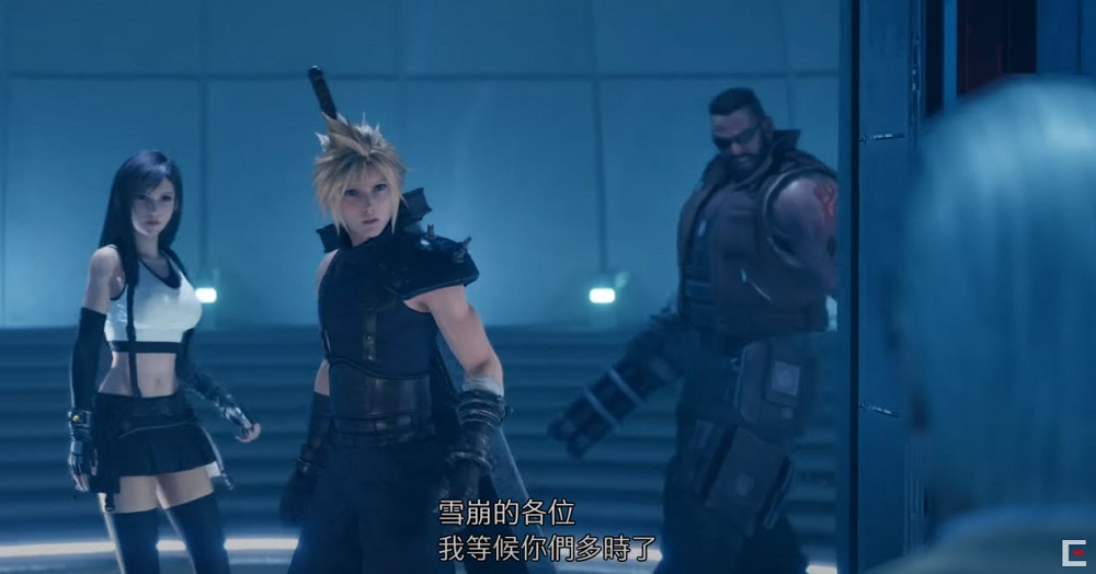Square Enix「FF7 25th ANNIVERSARY發表會」 公開《Final Fantasy VII Remake》重製版將於 2023 年冬季推出等多個情報 - 電腦王阿達 Square Enix「FF7 25th ANNIVERSARY發表會」 公開《Final Fantasy VII Remake》重製版將於 2023 年冬季推出等多個情報 - 電腦王阿達