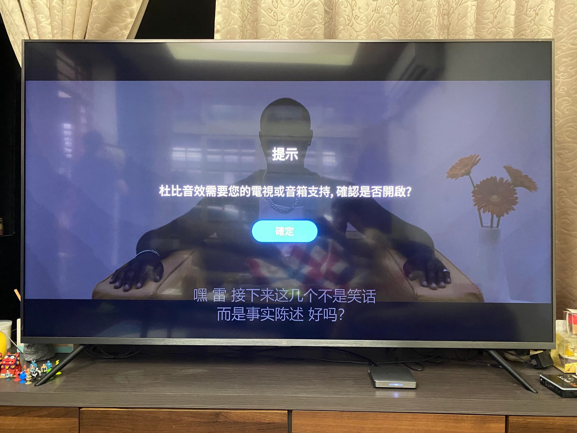 『開箱』業界軟體最強悍的小雲盒子來了! - 電腦王阿達 『開箱』業界軟體最強悍的小雲盒子來了! - 電腦王阿達