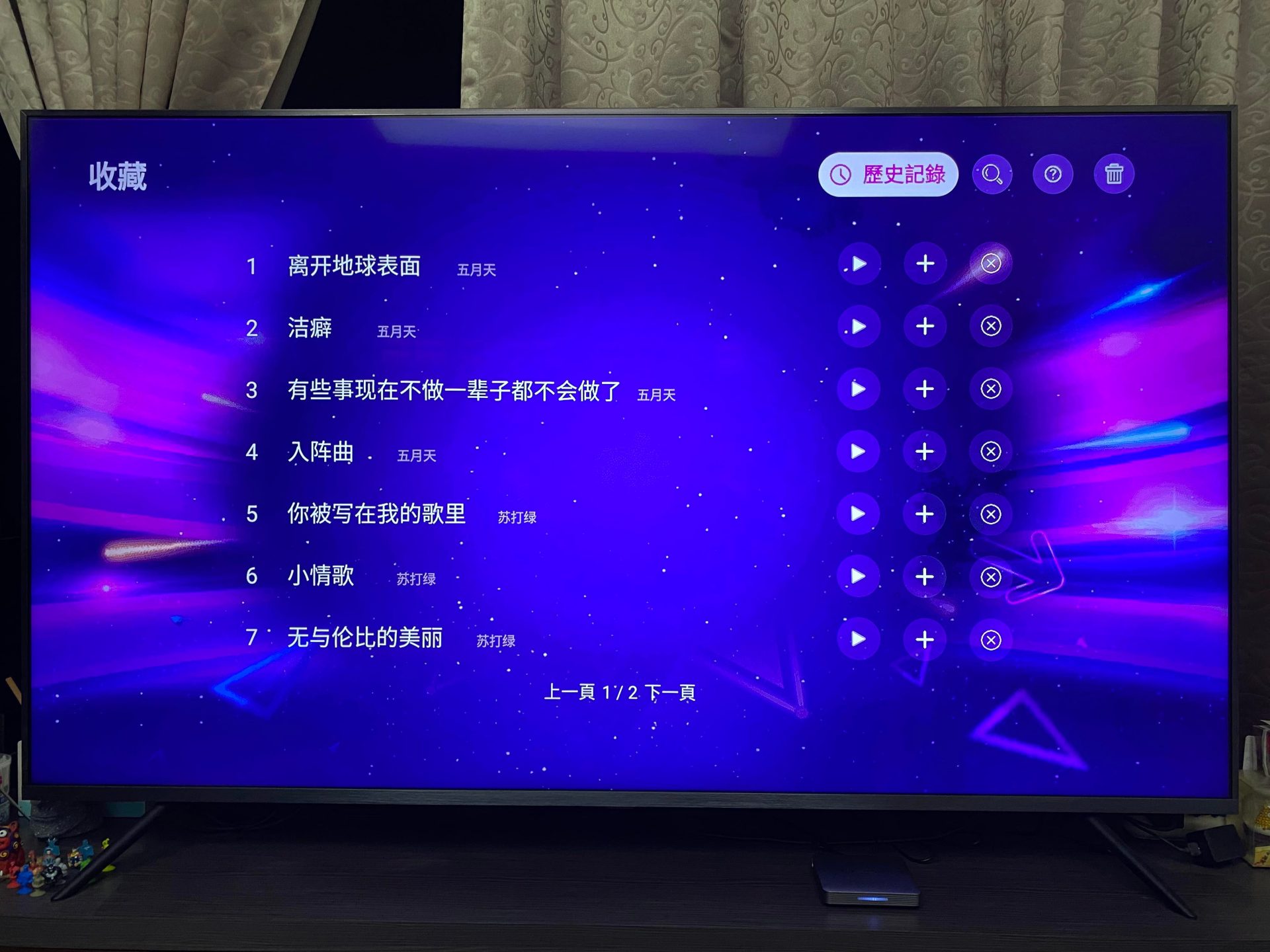『開箱』業界軟體最強悍的小雲盒子來了! - 電腦王阿達 『開箱』業界軟體最強悍的小雲盒子來了! - 電腦王阿達