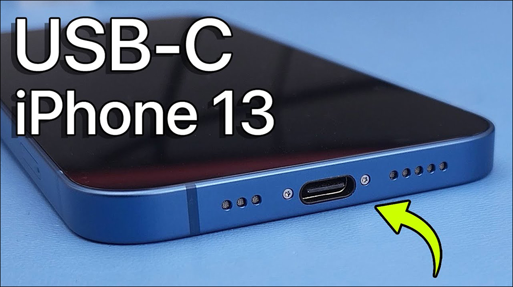 國外 YouTuber 成功改造 USB-C 版本 iPhone 13，支援快速充電、資料傳輸、系統更新和防潑水 - 電腦王阿達