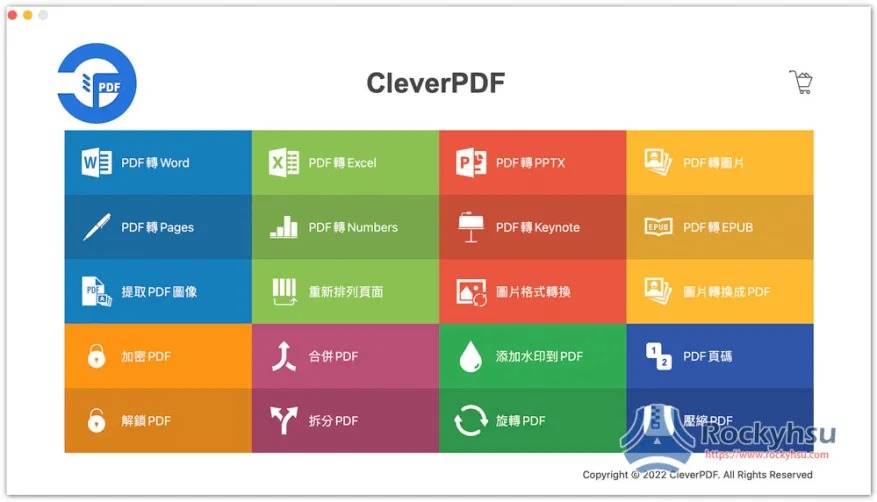 CleverPDF 免費 Mac PDF 轉檔、編輯軟體,無需網路就能使用 - 電腦王阿達 CleverPDF 免費 Mac PDF 轉檔、編輯軟體,無需網路就能使用 - 電腦王阿達