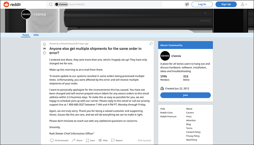 SONOS 訂貨系統訂貨系統故障導致客人收到 30 箱商品,總價值高達約 44 萬元 - 電腦王阿達 SONOS 訂貨系統訂貨系統故障導致客人收到 30 箱商品,總價值高達約 44 萬元 - 電腦王阿達