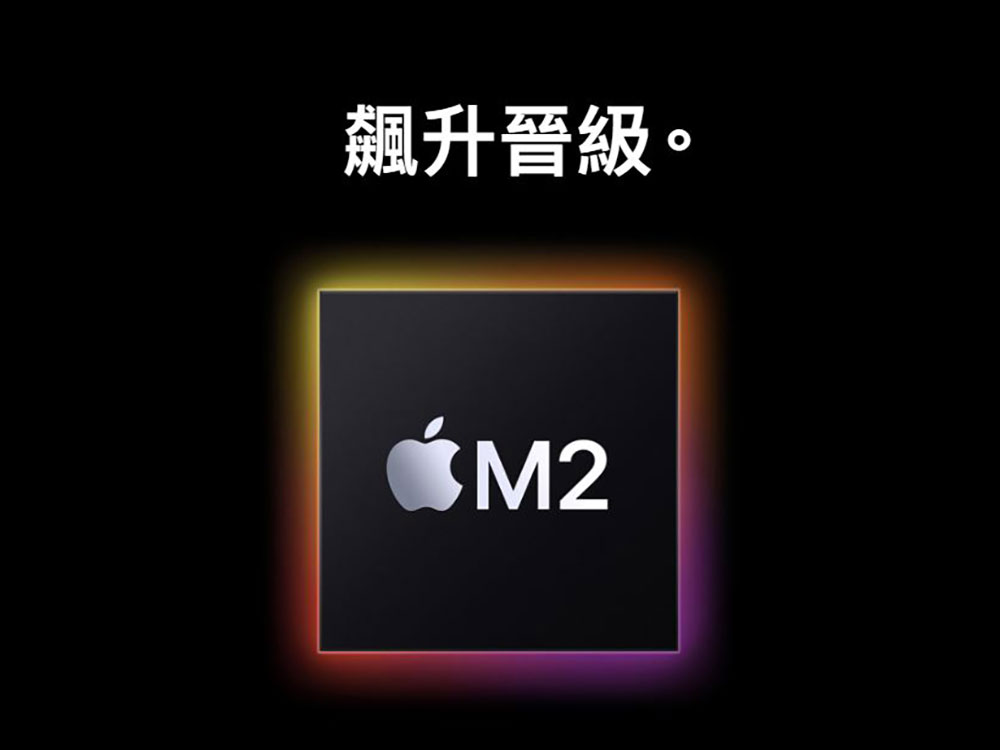 Apple 可能會將缺很久的 AV1 編解碼器加入多款產品中 - 電腦王阿達 Apple 可能會將缺很久的 AV1 編解碼器加入多款產品中 - 電腦王阿達