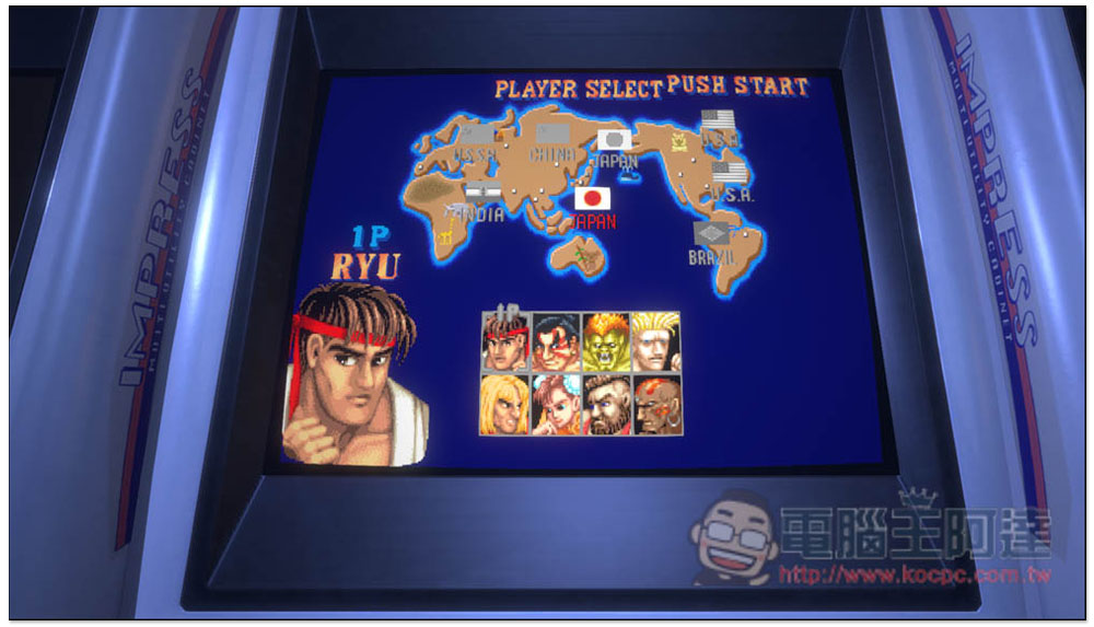 經典街機格鬥遊戲《快打旋風2》Steam 限免!取得後永久保留(送完為止) - 電腦王阿達 經典街機格鬥遊戲《快打旋風2》Steam 限免!取得後永久保留(送完為止) - 電腦王阿達
