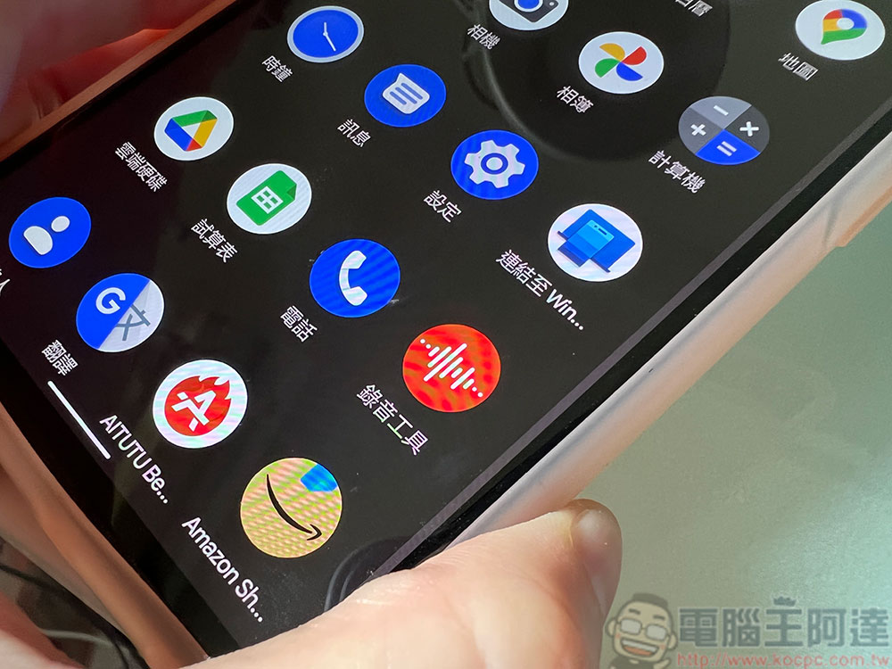 Google 錄音工具網站現在多了應用版沒有的播放速度控制功能 - 電腦王阿達 Google 錄音工具網站現在多了應用版沒有的播放速度控制功能 - 電腦王阿達