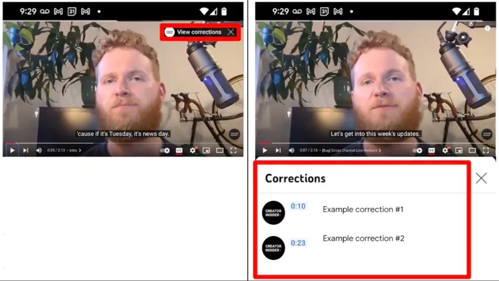YouTube 更正啟事 YouTube 更正啟事