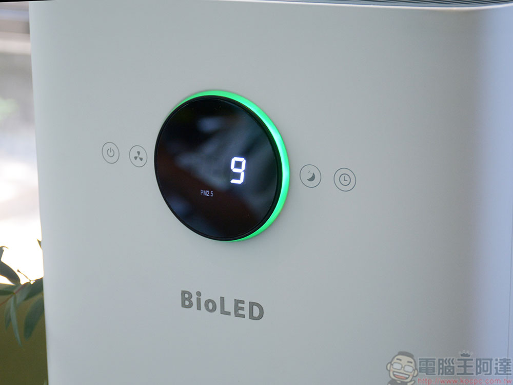 BioLED H1 紫外線抗菌空氣清淨機，先過濾後殺菌還可搭配香氛帶來真正清新好空氣 - 電腦王阿達