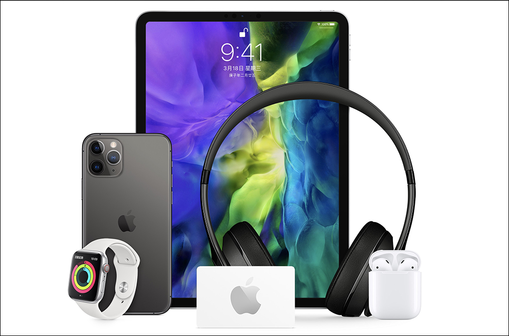 Apple BTS 返校優惠美國率先開跑,今年確定不送 AirPods ,但優惠最高 150 美元 Apple 禮品卡更實用! - 電腦王阿達 Apple BTS 返校優惠美國率先開跑,今年確定不送 AirPods ,但優惠最高 150 美元 Apple 禮品卡更實用! - 電腦王阿達