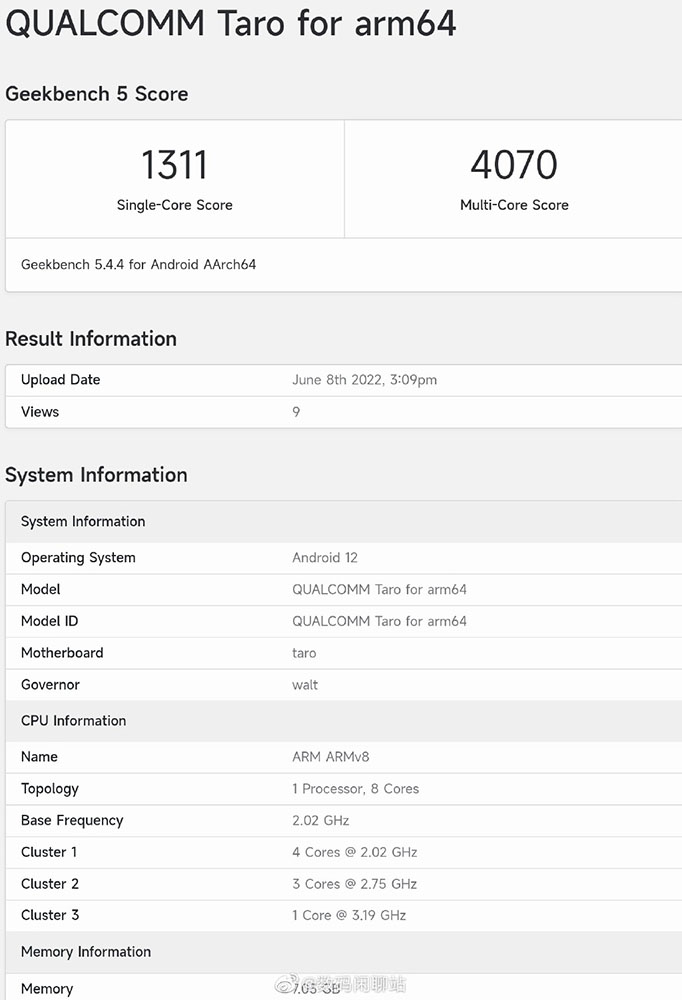 聯發科最新天璣 9000+ 跑分曝光，目前最強 Android 處理器 - 電腦王阿達
