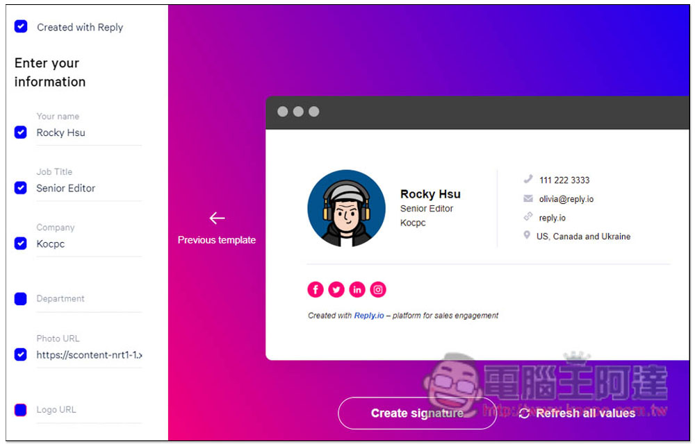 Free Email Signature Generator 輕鬆建立高質感「電子郵件簽名檔」,可添加 FB、IG 等社群平台的超連結 - 電腦王阿達 Free Email Signature Generator 輕鬆建立高質感「電子郵件簽名檔」,可添加 FB、IG 等社群平台的超連結 - 電腦王阿達