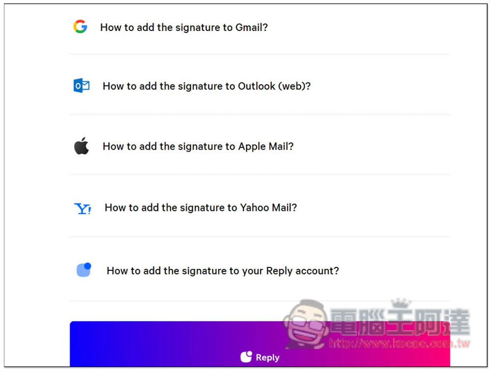 Free Email Signature Generator 輕鬆建立高質感「電子郵件簽名檔」,可添加 FB、IG 等社群平台的超連結 - 電腦王阿達 Free Email Signature Generator 輕鬆建立高質感「電子郵件簽名檔」,可添加 FB、IG 等社群平台的超連結 - 電腦王阿達
