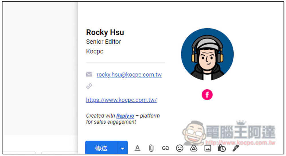 Free Email Signature Generator 輕鬆建立高質感「電子郵件簽名檔」,可添加 FB、IG 等社群平台的超連結 - 電腦王阿達 Free Email Signature Generator 輕鬆建立高質感「電子郵件簽名檔」,可添加 FB、IG 等社群平台的超連結 - 電腦王阿達