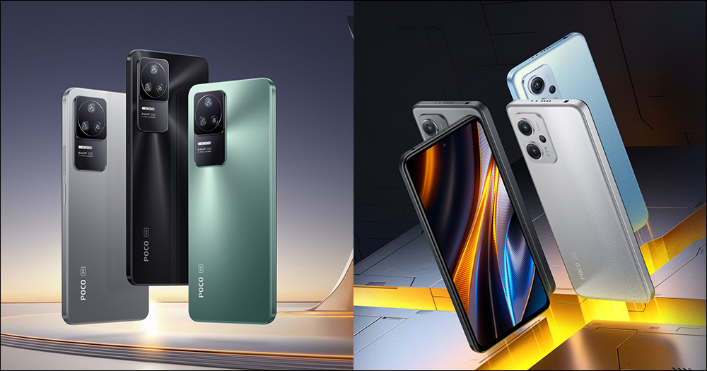 POCO F4 與 POCO X4 GT 海外正式發表:極致性價比,雙機登場 - 電腦王阿達 POCO F4 與 POCO X4 GT 海外正式發表:極致性價比,雙機登場 - 電腦王阿達