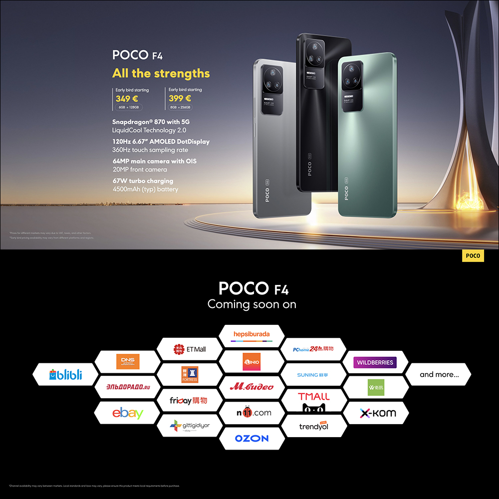 POCO F4 與 POCO X4 GT 海外正式發表：極致性價比，雙機登場 - 電腦王阿達