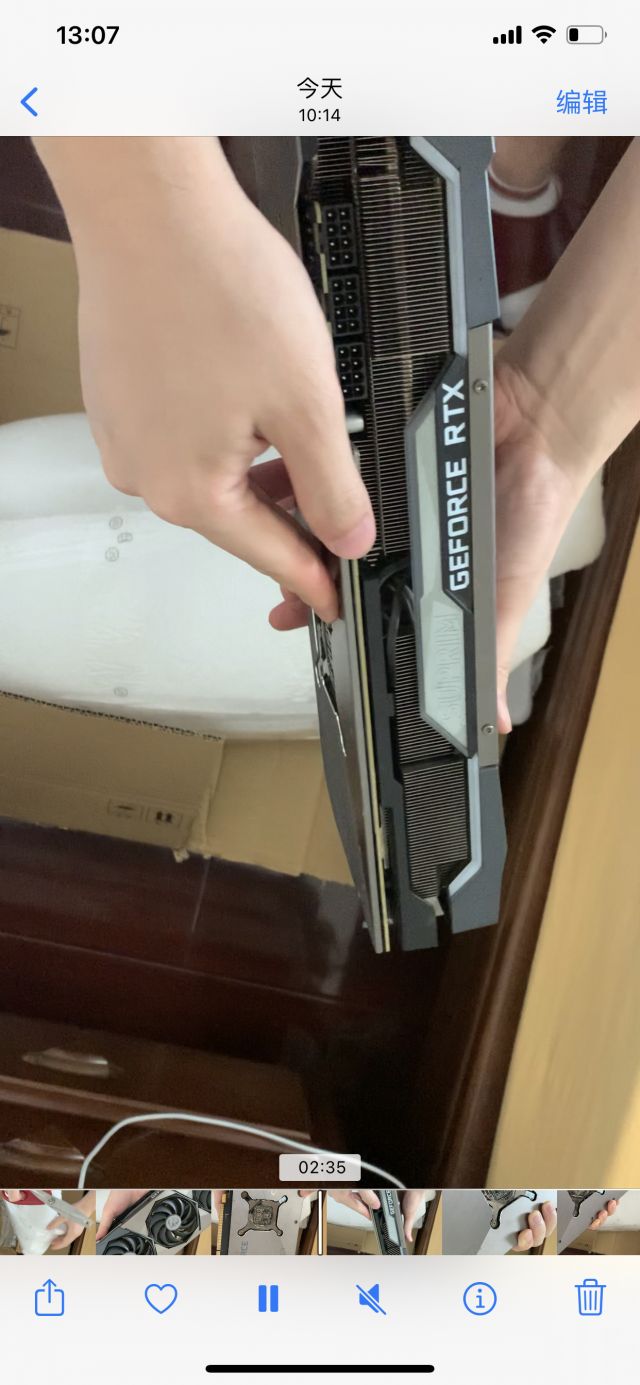 礦卡正便宜可以買嗎?中國網友分享入手 RTX 3080 二手礦卡慘痛心得,2GB 記憶體蒸發 - 電腦王阿達 礦卡正便宜可以買嗎?中國網友分享入手 RTX 3080 二手礦卡慘痛心得,2GB 記憶體蒸發 - 電腦王阿達
