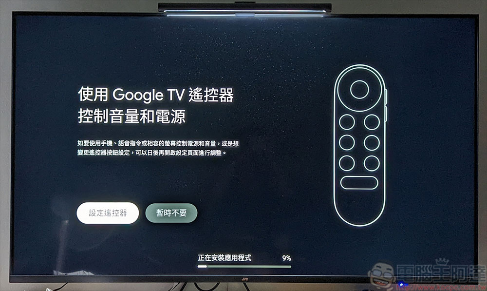 Chromecast (支援 Google TV) 開箱看重點：讓電視更聰明的最簡單解決方案 - 電腦王阿達