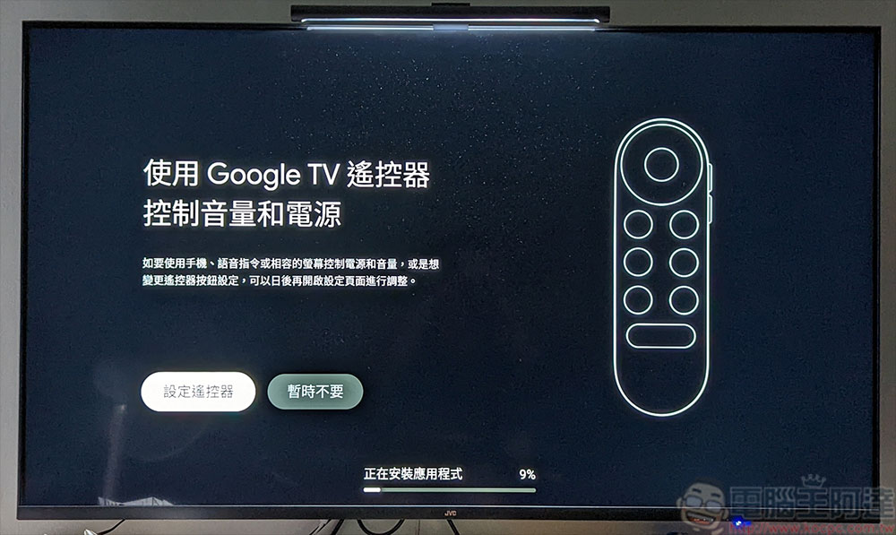 Chromecast (支援 Google TV) 開箱看重點:讓電視更聰明的最簡單解決方案 - 電腦王阿達 Chromecast (支援 Google TV) 開箱看重點:讓電視更聰明的最簡單解決方案 - 電腦王阿達