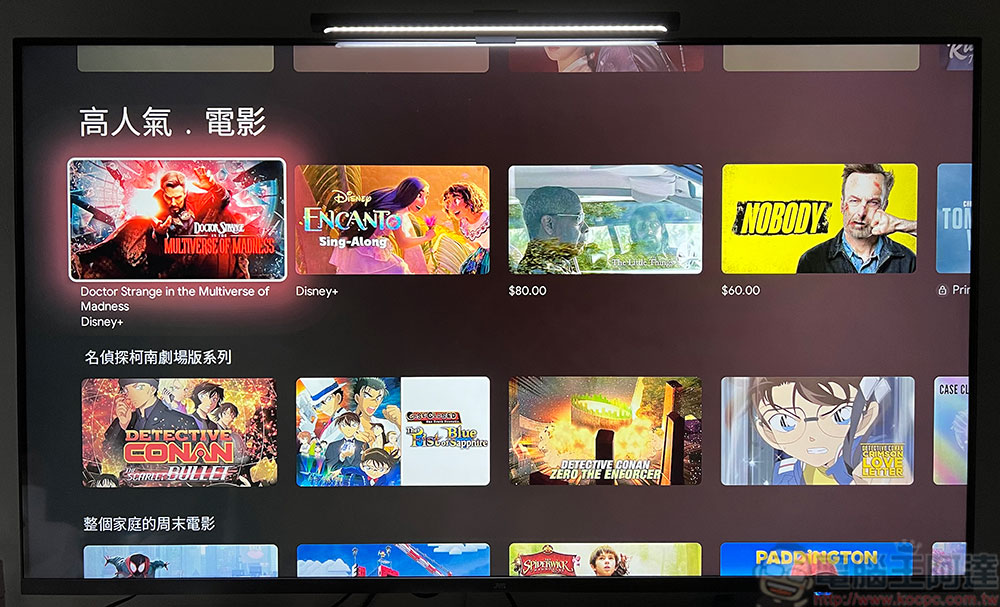 Chromecast (支援 Google TV) 開箱看重點:讓電視更聰明的最簡單解決方案 - 電腦王阿達 Chromecast (支援 Google TV) 開箱看重點:讓電視更聰明的最簡單解決方案 - 電腦王阿達