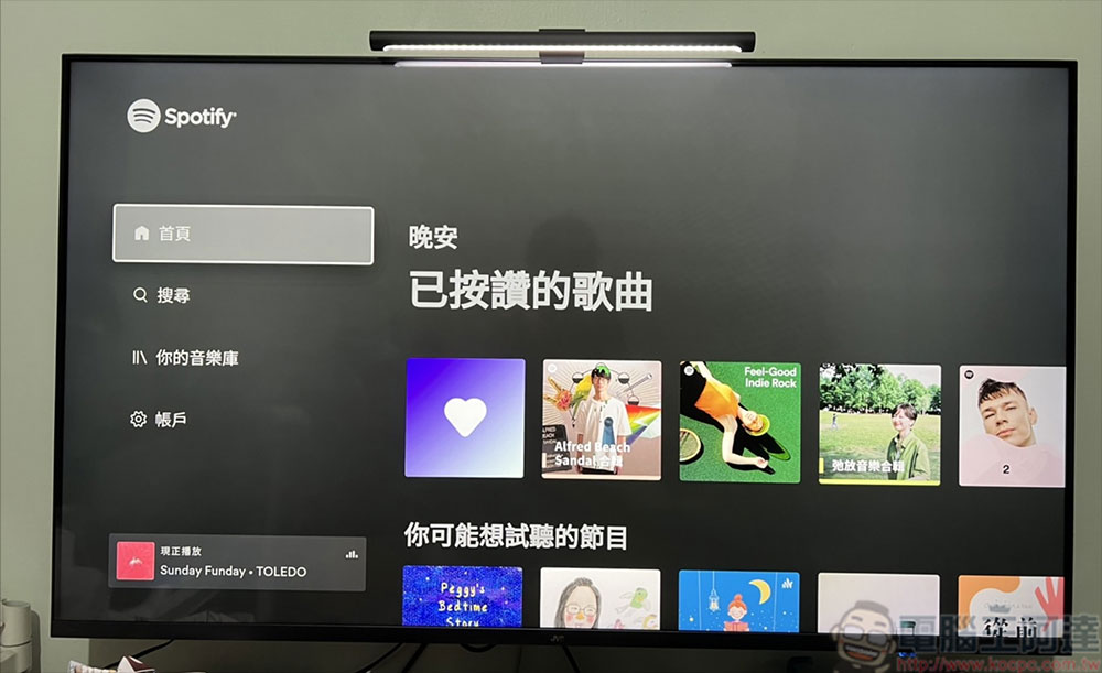 Chromecast (支援 Google TV) 開箱看重點:讓電視更聰明的最簡單解決方案 - 電腦王阿達 Chromecast (支援 Google TV) 開箱看重點:讓電視更聰明的最簡單解決方案 - 電腦王阿達