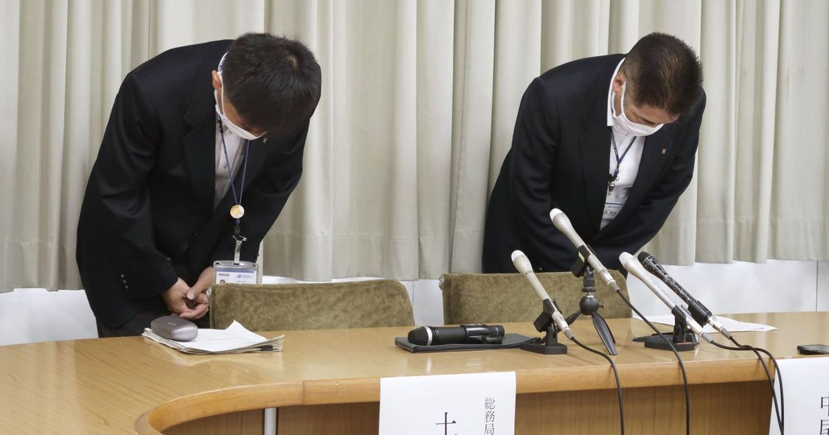 日本社福承包人員醉倒後弄丟了一個存放了 46 萬位市民個資的隨身碟 - 電腦王阿達