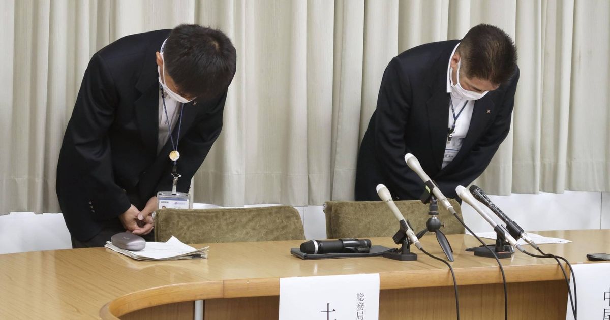 日本社福承包人員醉倒後弄丟了一個存放了 46 萬位市民個資的隨身碟 - 電腦王阿達 日本社福承包人員醉倒後弄丟了一個存放了 46 萬位市民個資的隨身碟 - 電腦王阿達