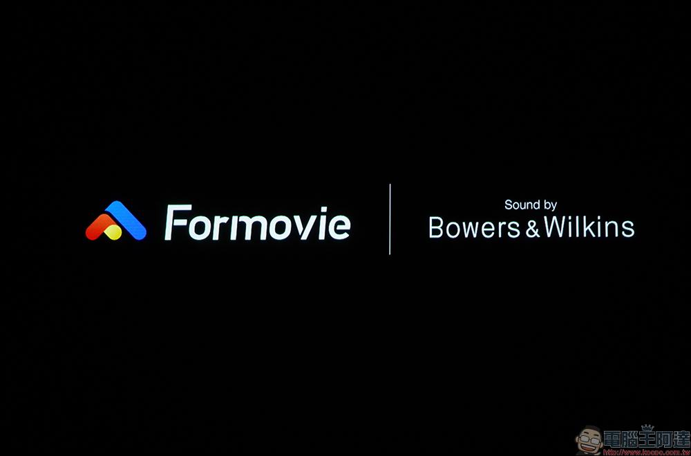 峰米 T1 Formovie Theater 超短焦4K無框劇院開箱|地表最強的超短焦投影機!不分晝夜,在家享受百吋劇院 - 電腦王阿達 峰米 T1 Formovie Theater 超短焦4K無框劇院開箱|地表最強的超短焦投影機!不分晝夜,在家享受百吋劇院 - 電腦王阿達