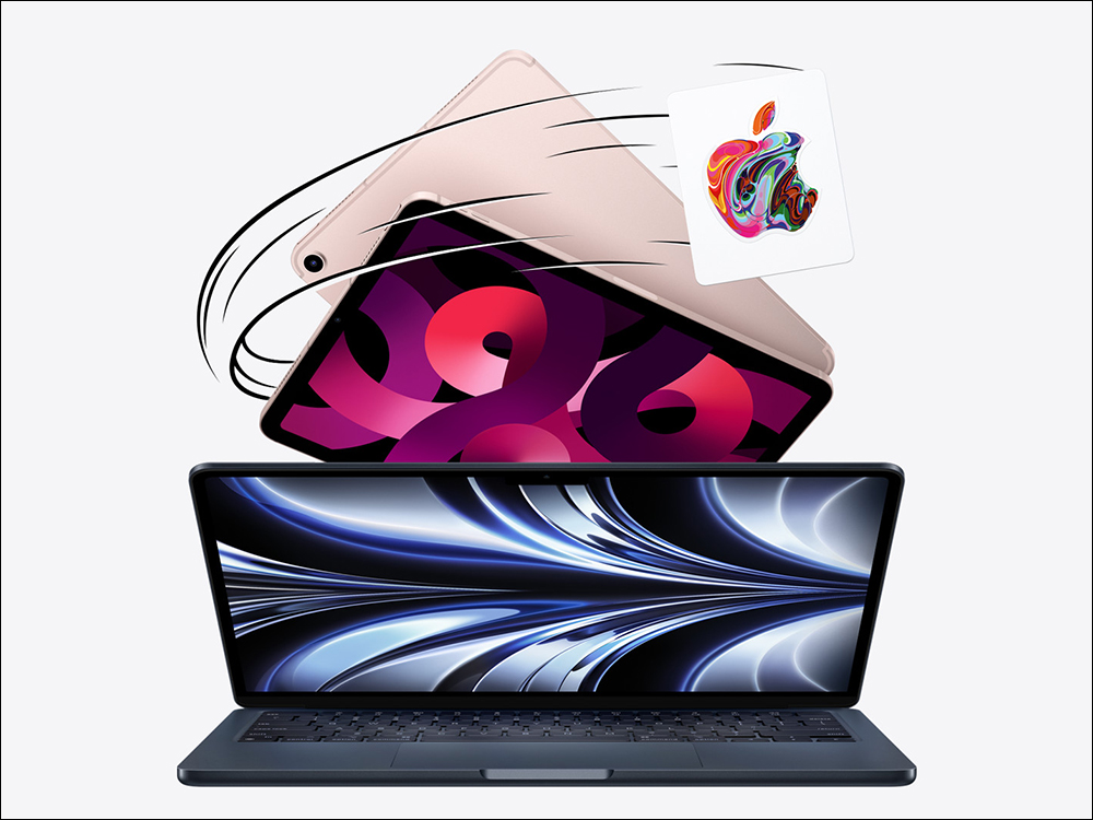 Apple BTS 返校優惠美國率先開跑,今年確定不送 AirPods ,但優惠最高 150 美元 Apple 禮品卡更實用! - 電腦王阿達 Apple BTS 返校優惠美國率先開跑,今年確定不送 AirPods ,但優惠最高 150 美元 Apple 禮品卡更實用! - 電腦王阿達