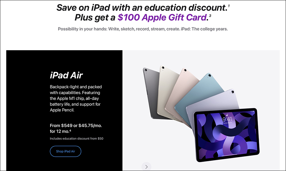 Apple BTS 返校優惠美國率先開跑,今年確定不送 AirPods ,但優惠最高 150 美元 Apple 禮品卡更實用! - 電腦王阿達 Apple BTS 返校優惠美國率先開跑,今年確定不送 AirPods ,但優惠最高 150 美元 Apple 禮品卡更實用! - 電腦王阿達
