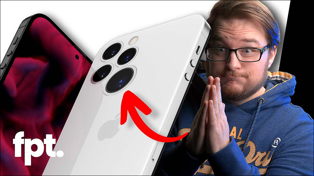 iPhone 14 還沒出, iPhone 15 最新爆料提前到來! - 電腦王阿達 iPhone 14 還沒出, iPhone 15 最新爆料提前到來! - 電腦王阿達
